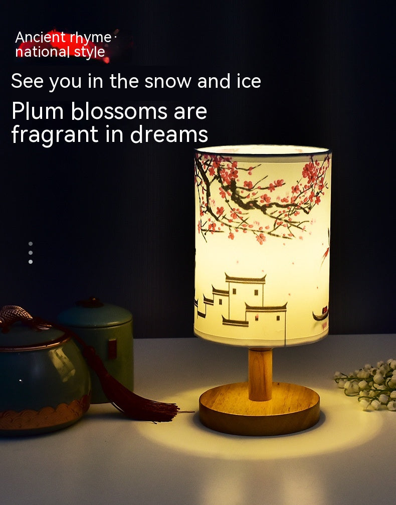 Cozy Bedside Chinese Table Lamp
