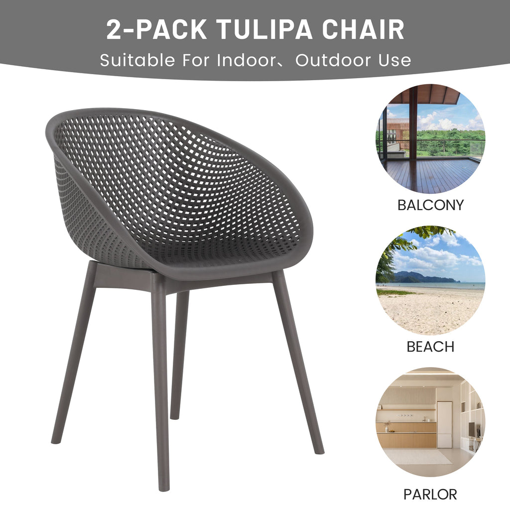 Summer 2-Pack Warm Patio Furniture Set