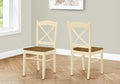 Dining Chair, Dining Room, Transitional (Set of 2)