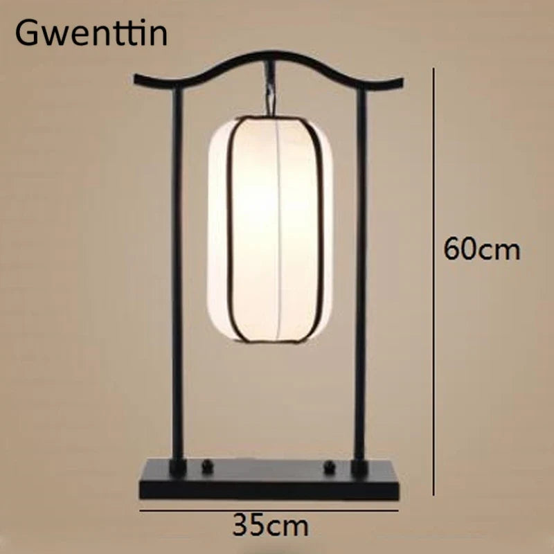 Chinese Classical Lantern Floor Lamps Fabric