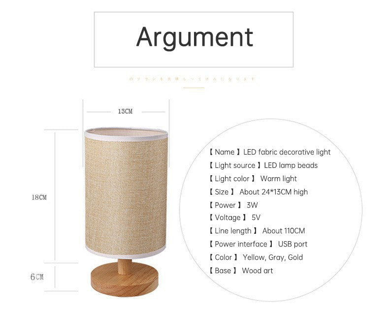 Linen Table Lamp LED Linen Night Lamp