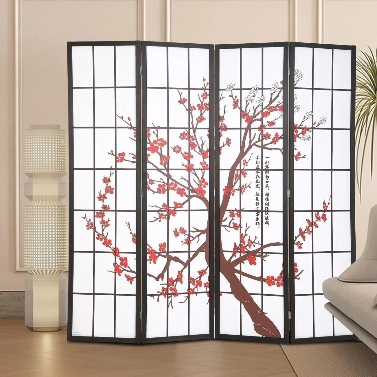 6ft Folding Privacy Divider 4 Panels Oriental Shoji Screen