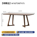 Italy Kitchen Table Wooden Luxury Design