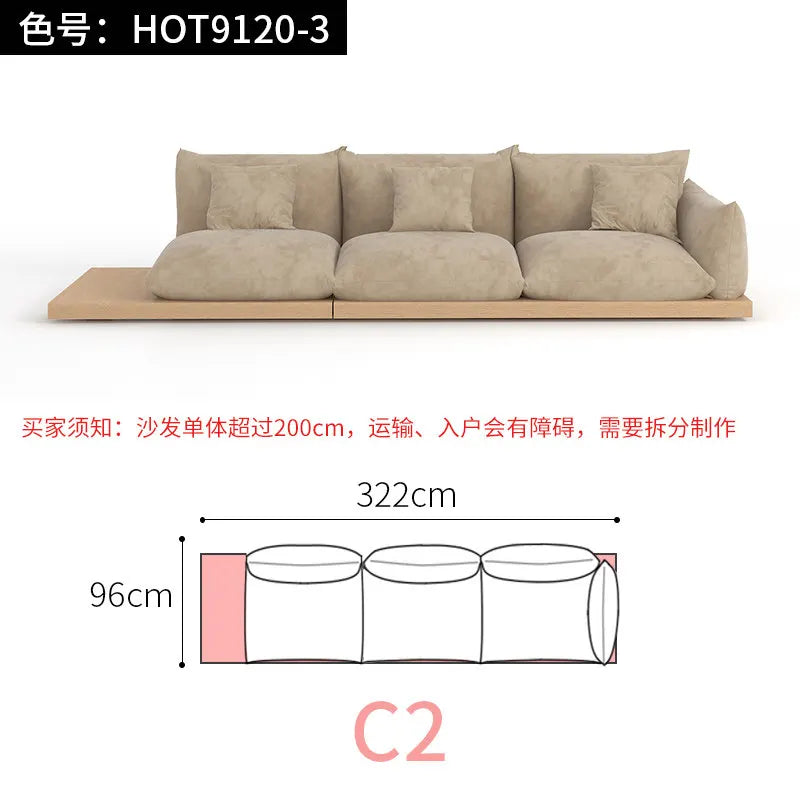 Japanese Style Modern Sofa Puffs Floor Couch