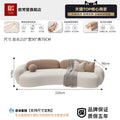 European Luxury Minimalist Modern Sofa