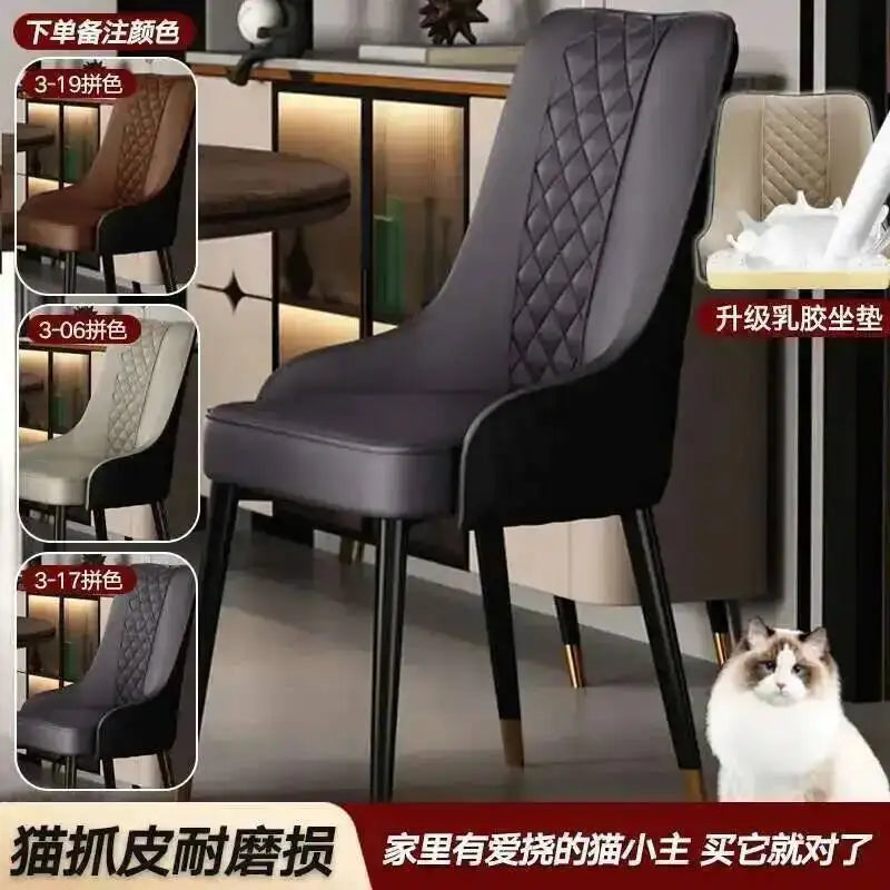 Luxurious Modern Leather Dining Chairs