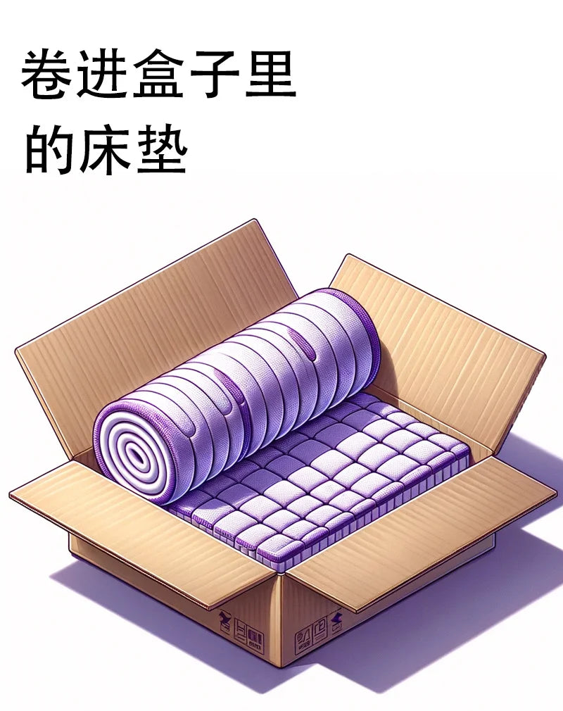 Silicone Cooling Bed Mattress Topper