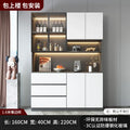 Kitchen Cabinet Sideboards Tall Cabinet with Glass Doors and Drawer Wine Cabinet Pantry Hunch with Shelves Kitchen Island