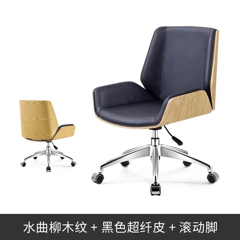 Modern Luxury High End Office