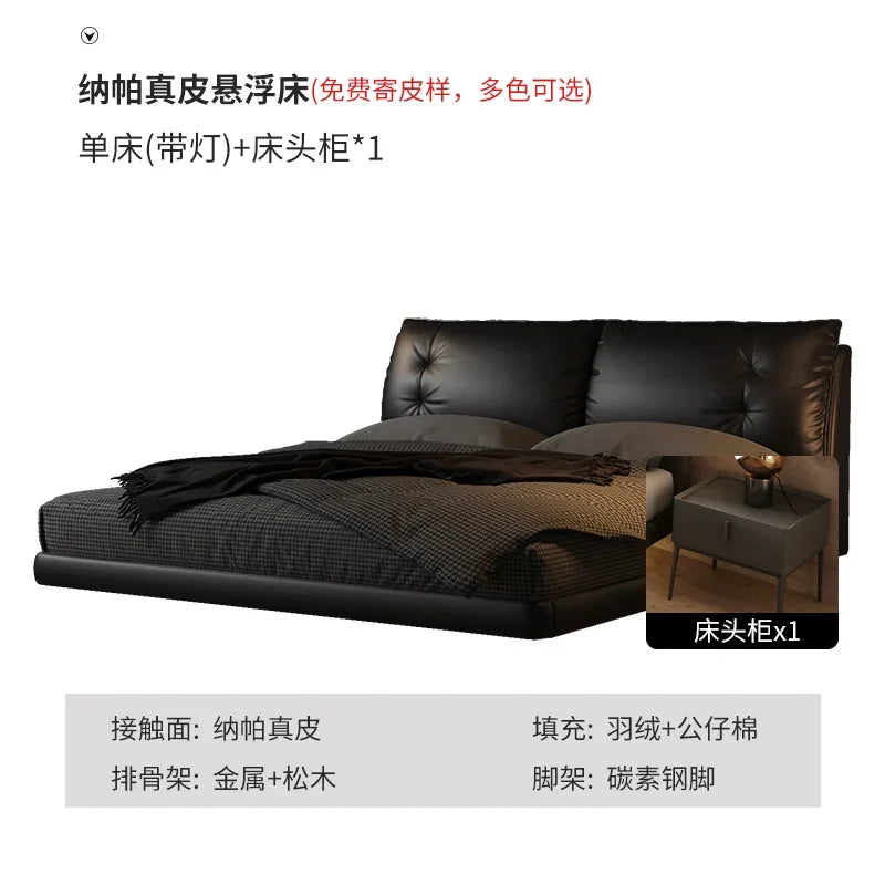 Suspended Bed with one or two cabinets