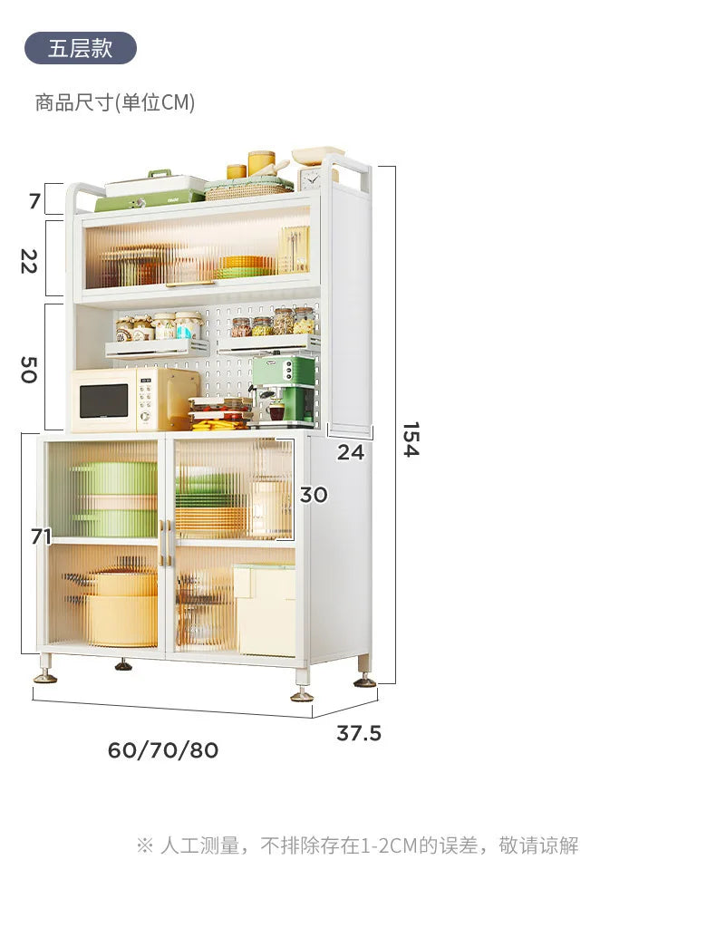Modern Kitchen Cabinet Hutch Movable