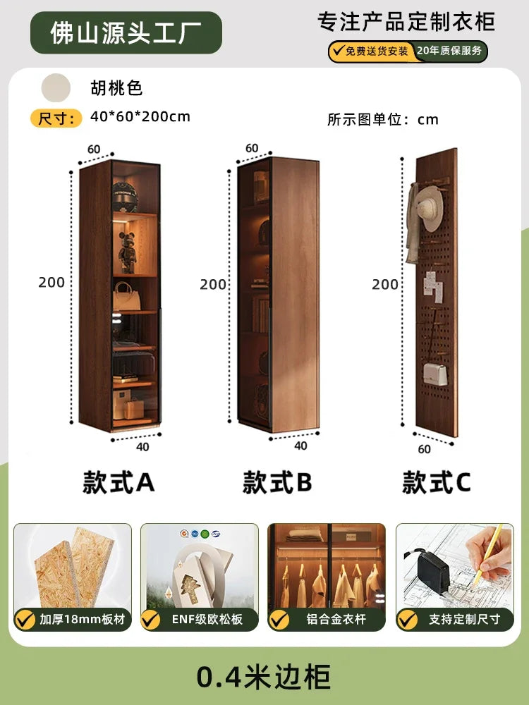 Modern Armoire glass wardrobe