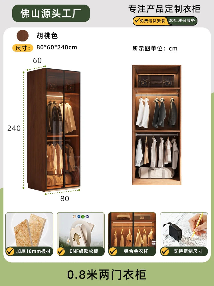 Modern Armoire glass wardrobe