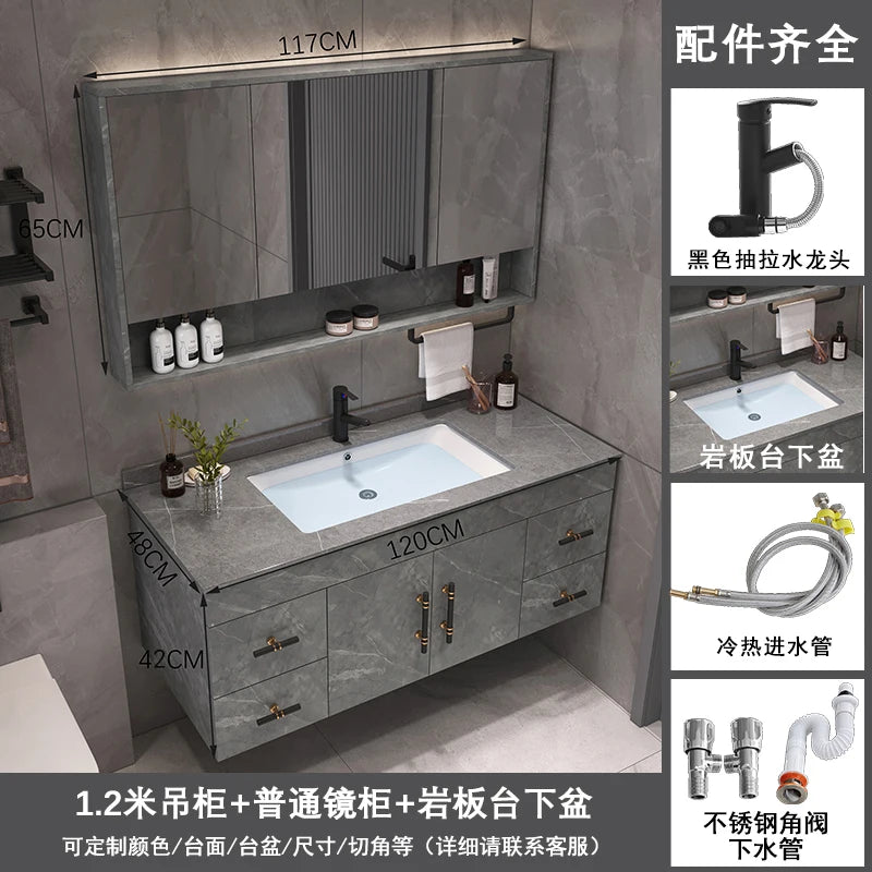 Modern Bathroom Cabinets Vanity Storage