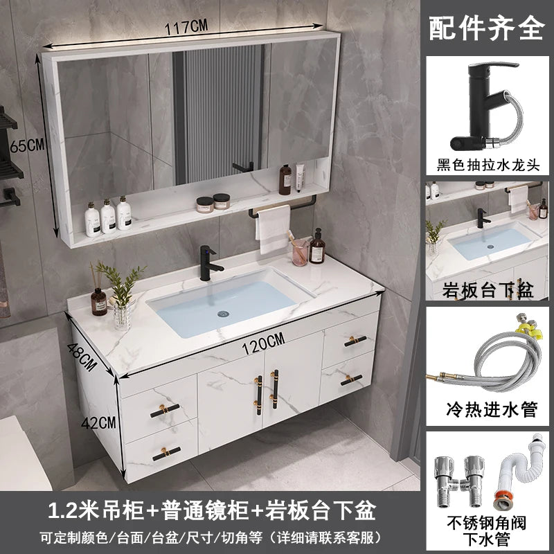 Modern Bathroom Cabinets Vanity Storage