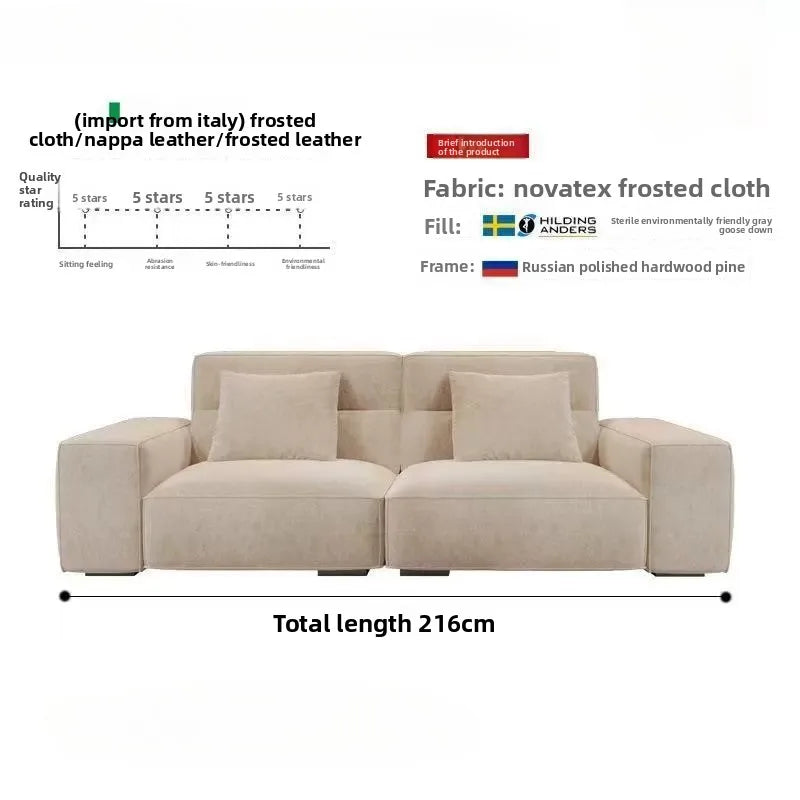 Beige Living Room Combination Sofa