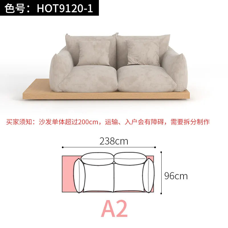 Japanese Style Modern Sofa Puffs Floor Couch