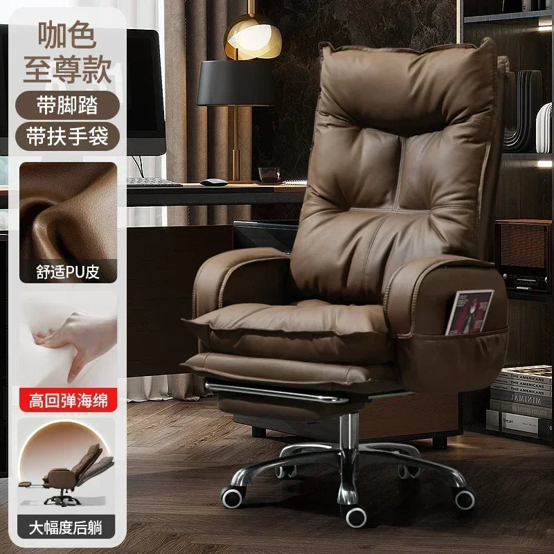 Modern Business Office Chair