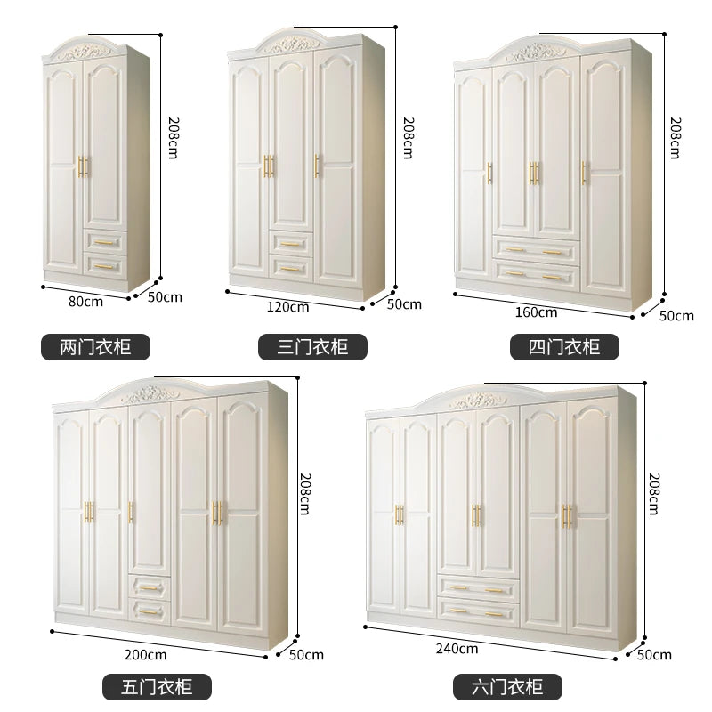 European Vintage Armoire Wardrobe Closet