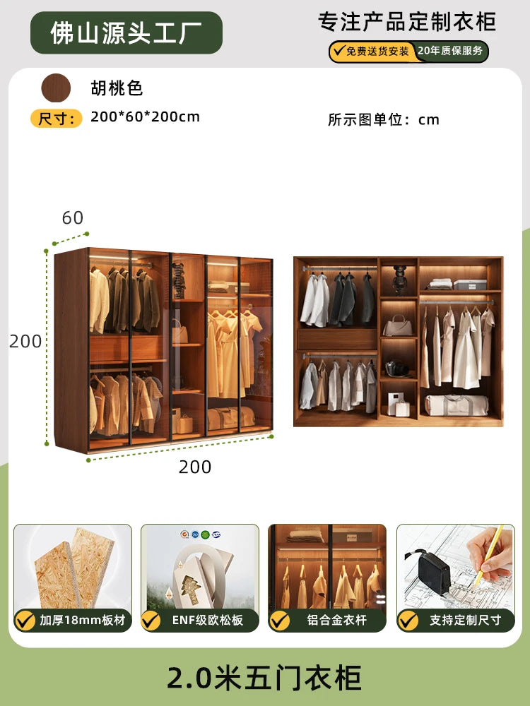 Modern Armoire glass wardrobe