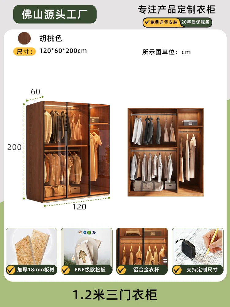 Modern Armoire glass wardrobe