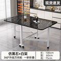 Folding dining table for small household