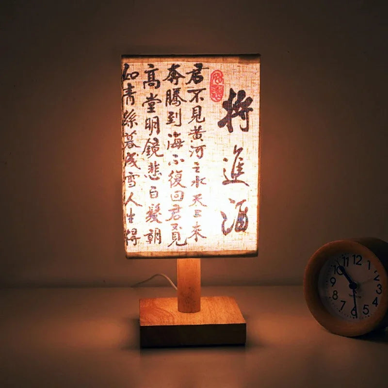 Decoration LED Table Lamps Simple Chinese Style