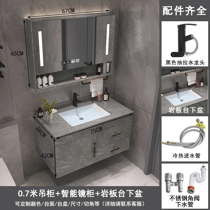 Modern Bathroom Cabinets Vanity Storage