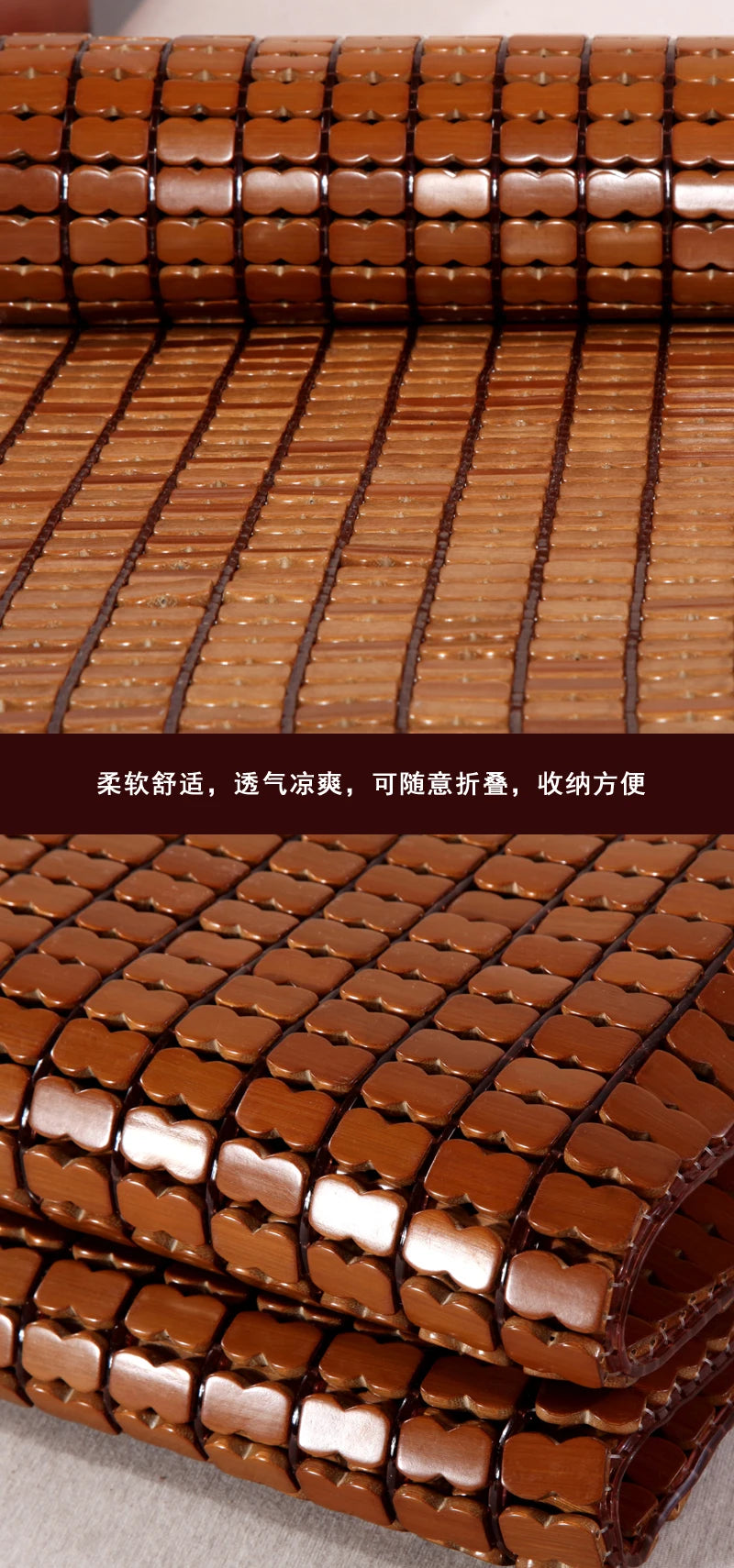 Bamboo Mat Pure Natural Gold Bamboo