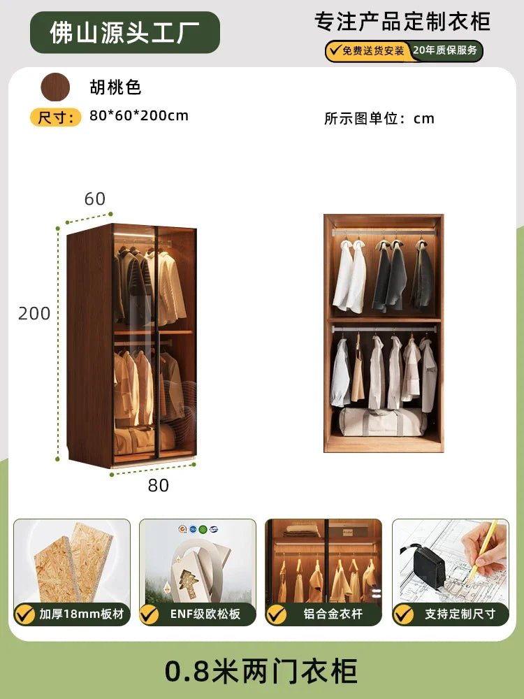 Modern Armoire glass wardrobe