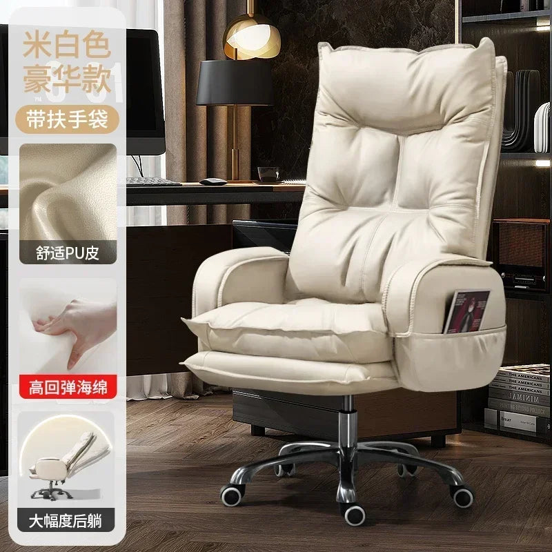 Modern Business Office Chair