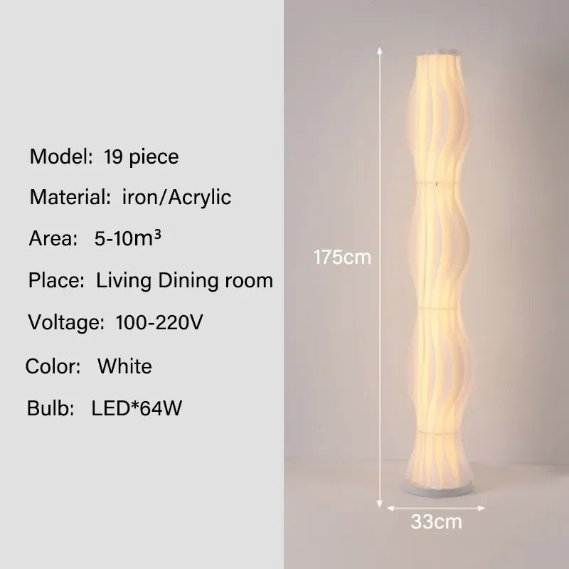 Modern Nordic Grass Skirts LED Floor Lamps