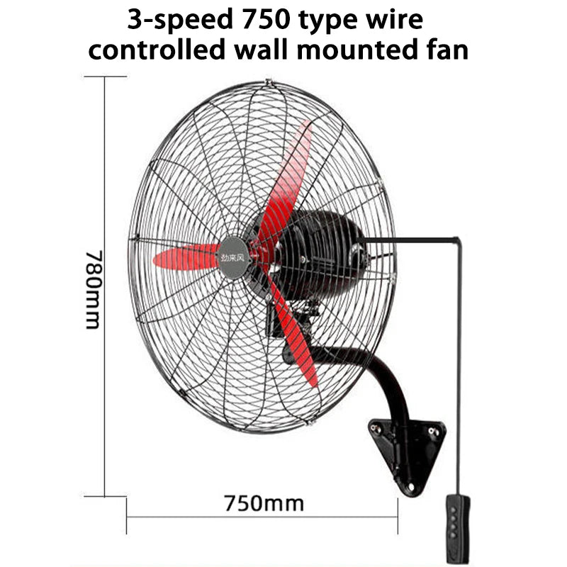 Wall Mounted Industrial Fan Metal Blade High Velocity Fan Wired Remote Control
