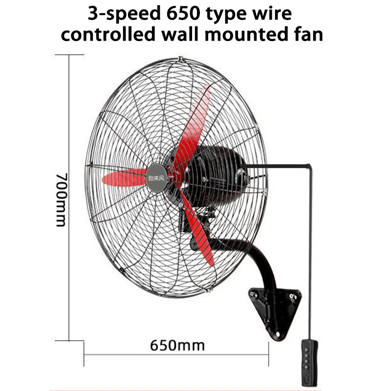Wall Mounted Industrial Fan Metal Blade High Velocity Fan Wired Remote Control