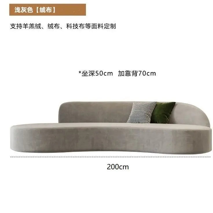 Oversized Living Room Sofas