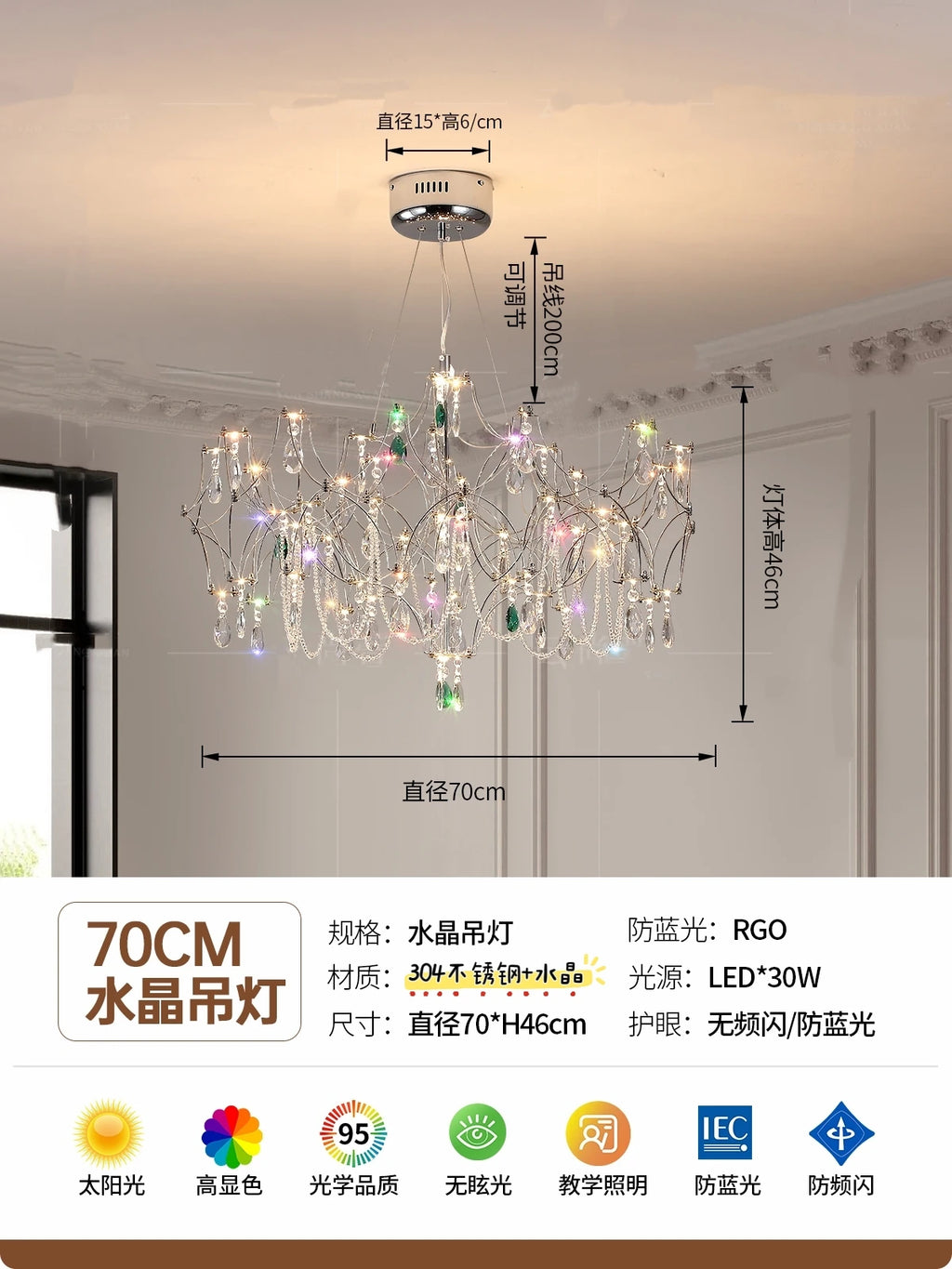 New Stainless Steel Crystal Ceiling Chandelier