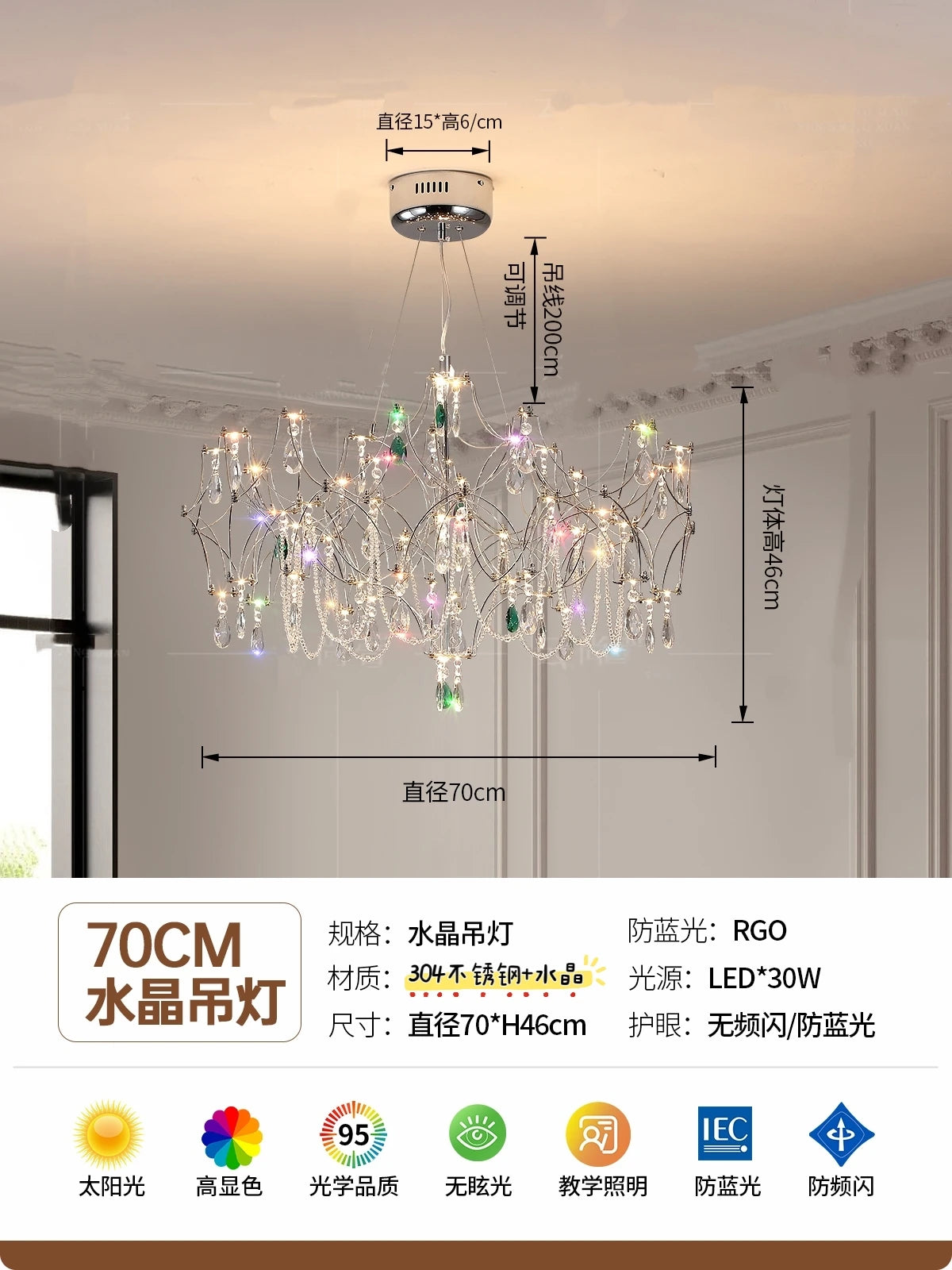 New Stainless Steel Crystal Ceiling Chandelier
