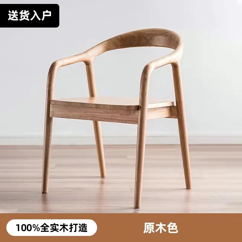 Nordic Dining Chairs with Cushions \