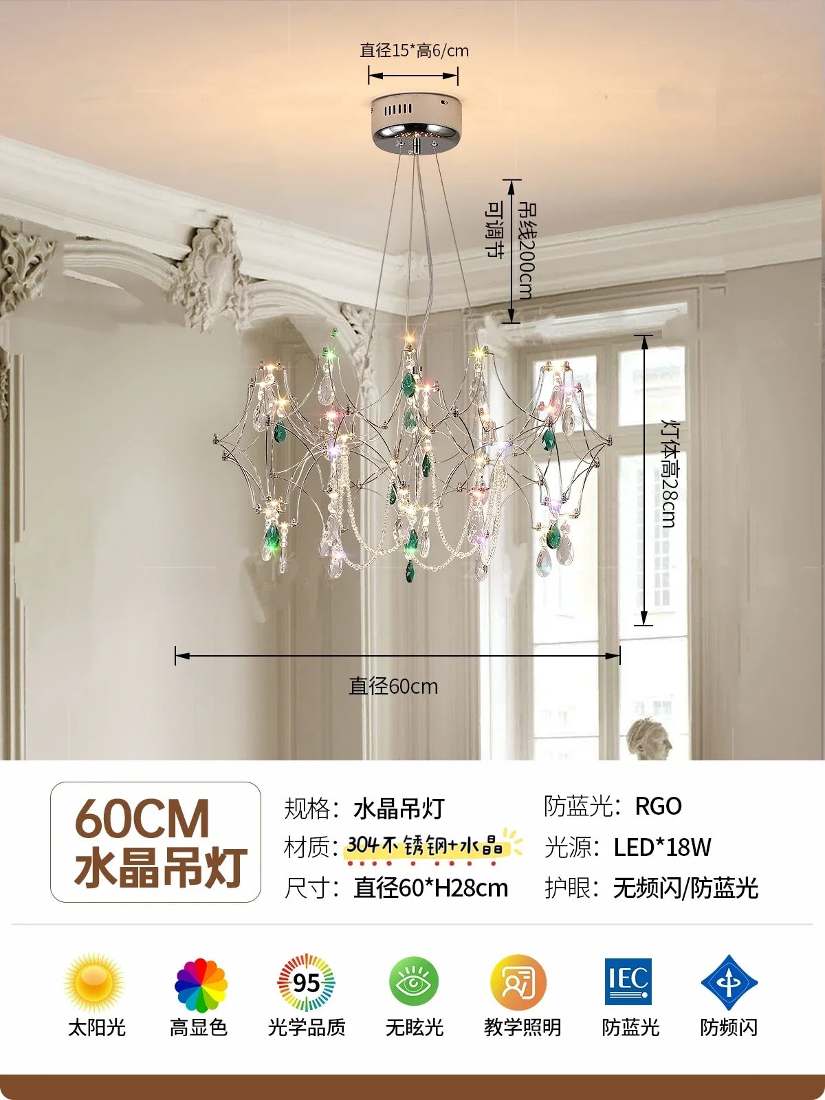 New Stainless Steel Crystal Ceiling Chandelier