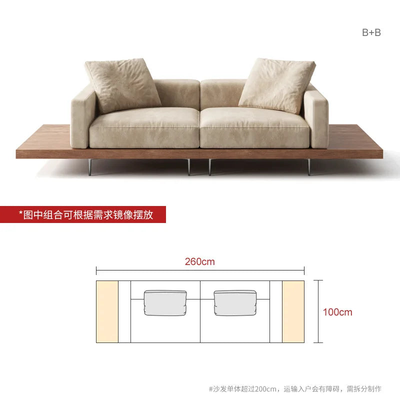 Japanese Style solid wood sofa