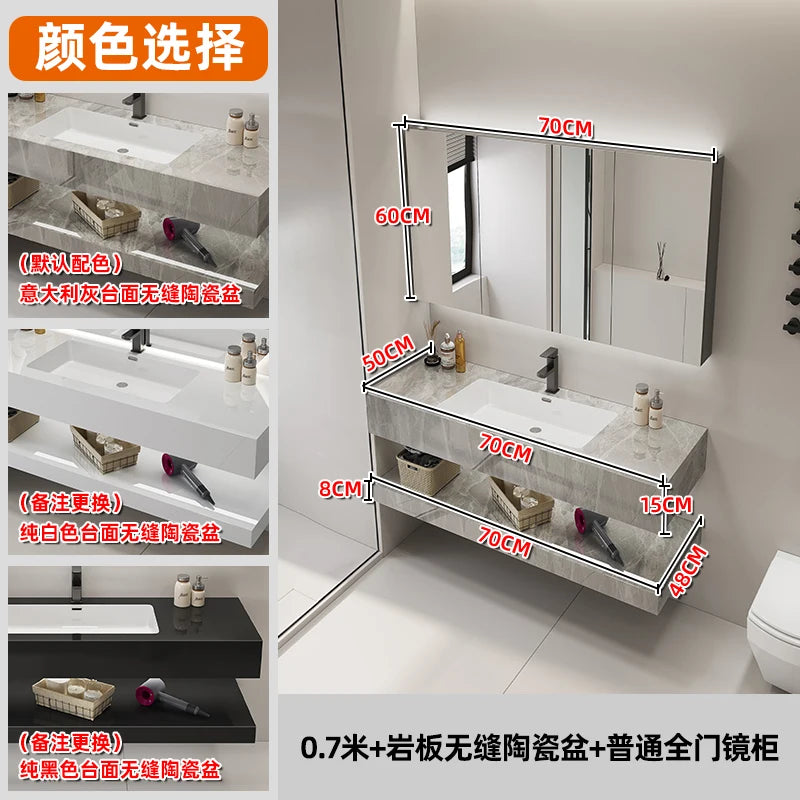 Bathroom Vanity Cabinet Wall Sink
