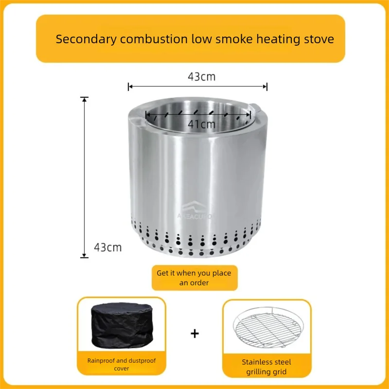 Outdoor Smokeless Fire Pit
