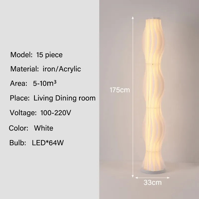 Modern Nordic Grass Skirts LED Floor Lamps