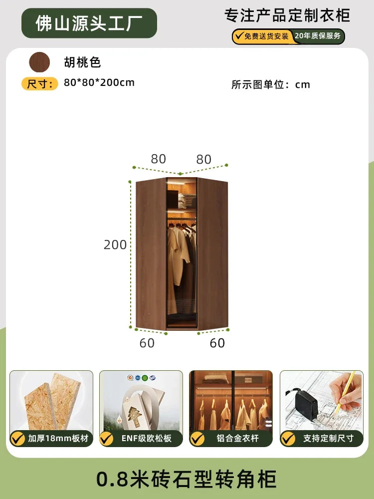 Modern Armoire glass wardrobe