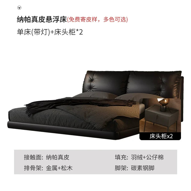 Suspended Bed with one or two cabinets