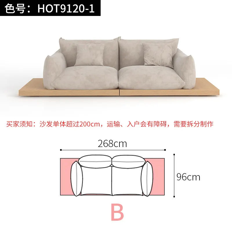 Japanese Style Modern Sofa Puffs Floor Couch