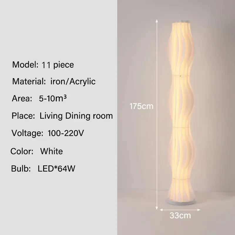 Modern Nordic Grass Skirts LED Floor Lamps