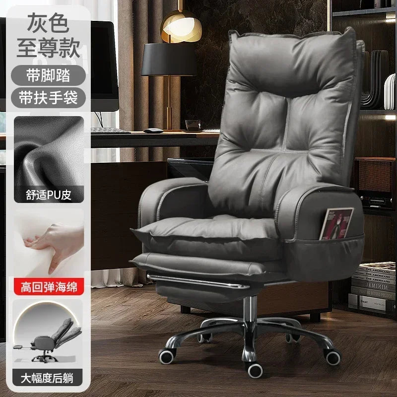 Modern Business Office Chair
