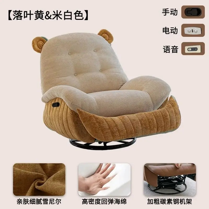 Simple modern design Electric massage chair