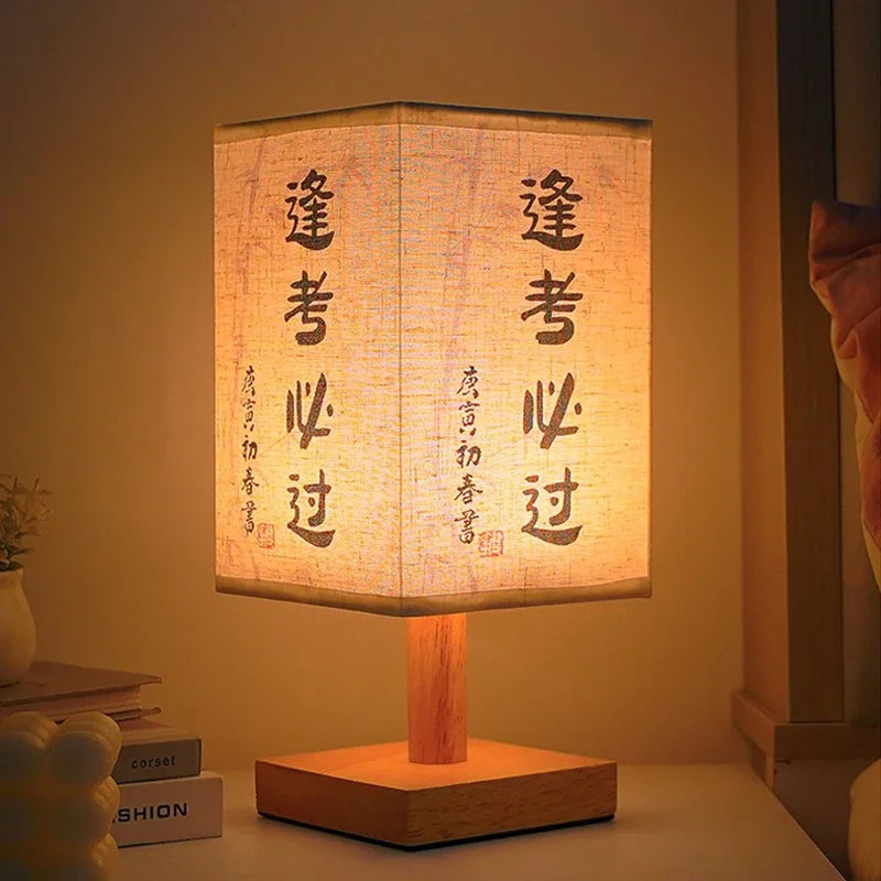 Decoration LED Table Lamps Simple Chinese Style